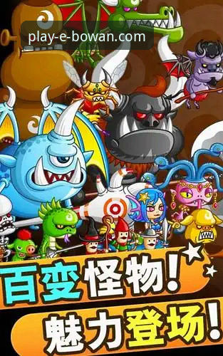 博万游戏下载iOS版 博万游戏下载iOS版详解:安全获取与创新体验指南