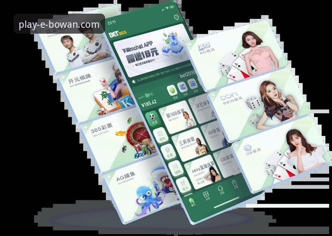 博万娱乐App 博万娱乐App v2.1.0版本最新动态:新手一站式指南与常见问题深度解析